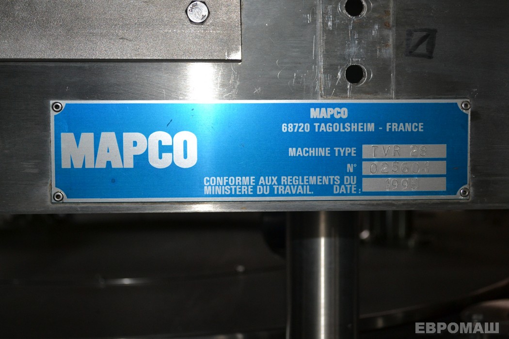 Автомат розлива Mapco TVR 28 4